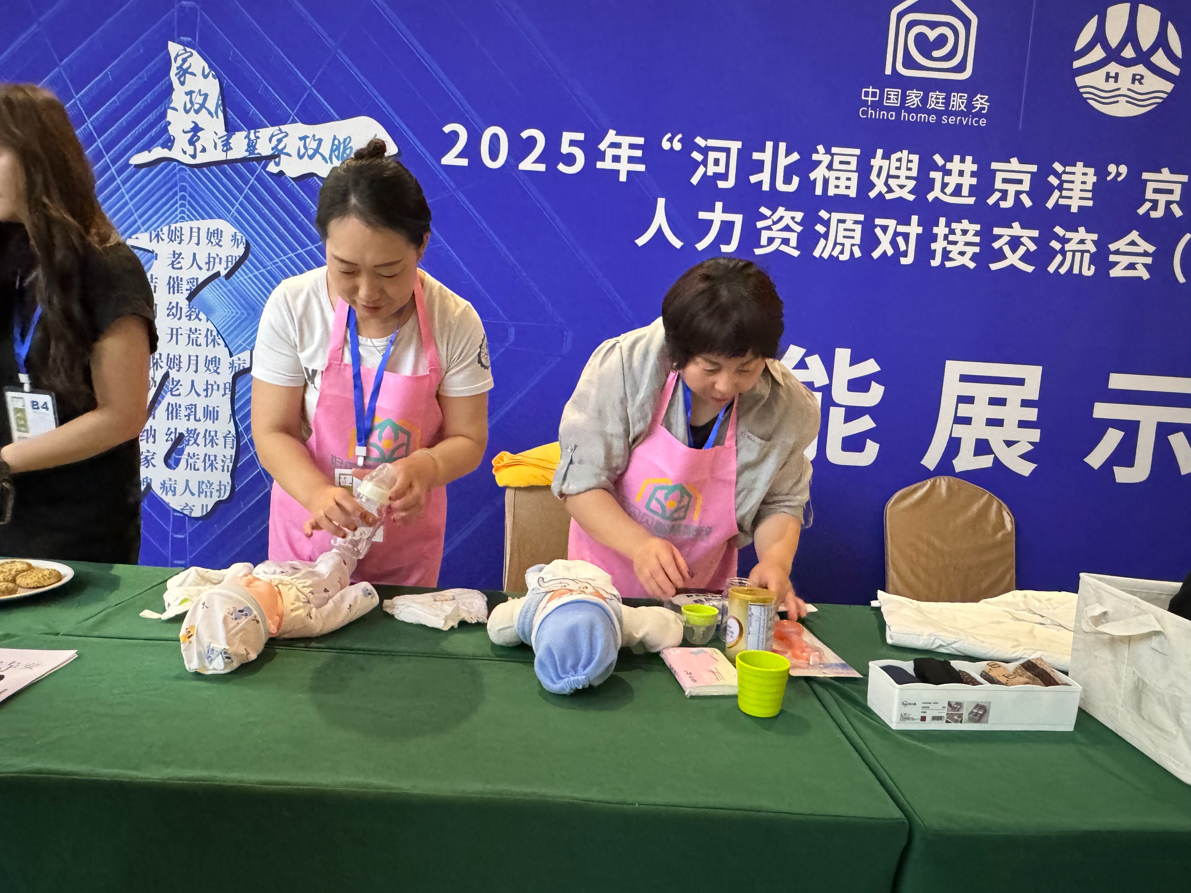 1750811608345019360.jpg 涓嬭浇 (7).jpg