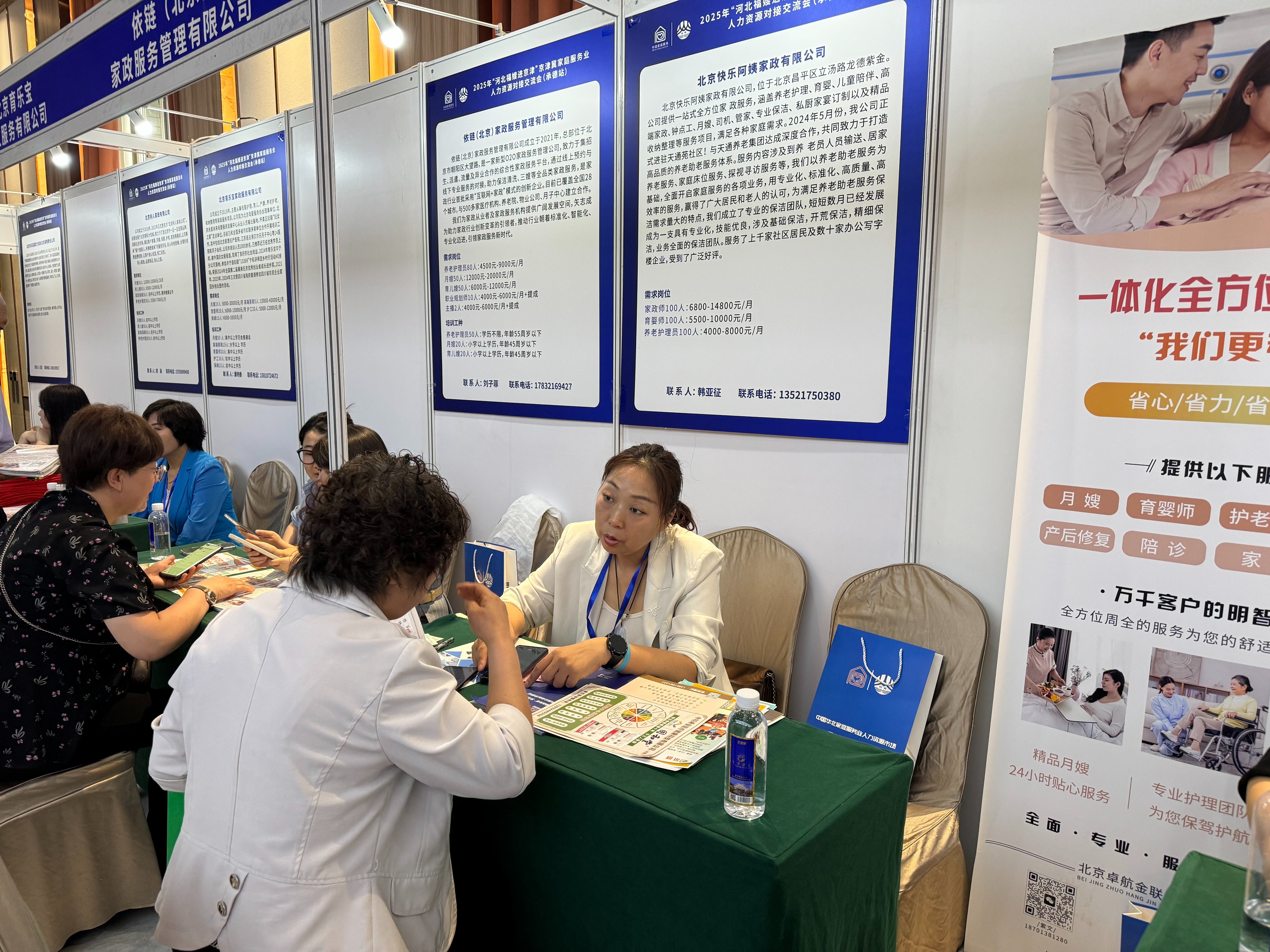 1750811651087095142.jpg 涓嬭浇 (6).jpg