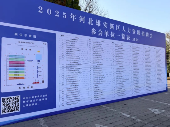 1763427863178055523.png 涓嬭浇 (4).png