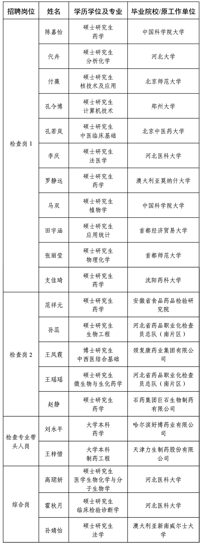 未标颣-2.jpg