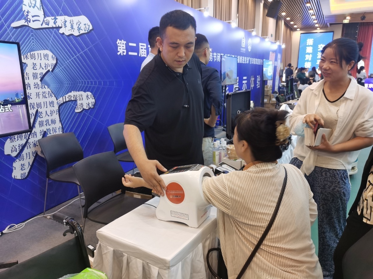 1758072129211064974.jpg 涓嬭浇 (41).jpg