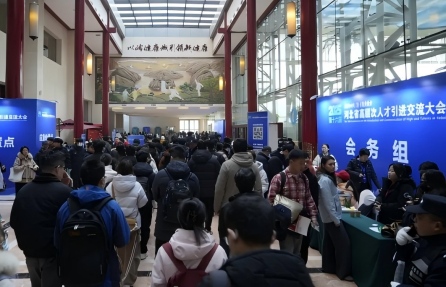 ��ʮ����&ldquo;�ӱ�ʡ�߲���˲������������&rdquo;�ɹ��ٰ�